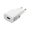 Xiaomi MDY-08 rýchlonabíjačka 10W + kábel USB-C Náhľad obrázku produktu 3