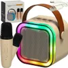 Karaoke set 2 mikrofóny + prenosný reproduktor BLUETOOTH Náhľad obrázku produktu 1