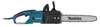MAKITA Elektrische kettingzaag, 40 cm, 2000W, model UC4050A Productafbeelding-voorbeeld 4