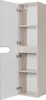 RODAN | Badezimmer Hochschrank - Beige - 136 cm - MODERN - Produktbild-Vorschau 11