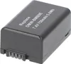 Akumulator odpowiedni do Panasonic DMW-BMB9, DMC-FZ40, Podgląd zdjęcia produktu 1