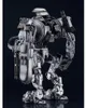 Good Smile Company Robocop 2 Cain Figur    One Size Produktbild-Vorschau 3