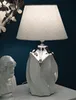 Mauro Ferretti Tischleuchte Shiney E27 Ø 30x51 cm weiß Produktbild-Vorschau 5
