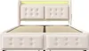 A beige upholstered bed frame with a slatted base and four drawers, featuring an LED light strip at the headboard. Produktbild-Vorschau