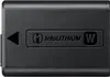 Sony ACC-TRW NEX Zubehörpaket NP-FW50 + BC-TRW Produktbild-Vorschau 7