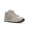 New Balance Obuv 574, WH574MD2 Náhľad obrázku produktu 4