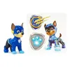 PAW Patrol , Pup Squad Mini-Spielfiguren, unterschiedliche Produktbild-Vorschau 5