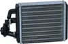 NRF 54282 Wärmetauscher Innenraumheizung Kühler für FIAT Produktbild-Vorschau 11