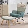 Sillón mecedora Merax con tapicería de bouclé y reposapiés, Vista previa de la imagen del producto 3