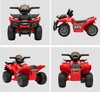 HOMCOM Mini Elektro-Quad Kinder Elektro ATV Kinderwagen Produktbild-Vorschau 8