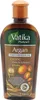 Vatika Argan Enriched Hair Oil 200ml Produktbild-Vorschau 2