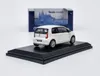 Škoda Citigo 3-dverová (2011) - White Candi Uni ABREX 1:43 Náhľad obrázku produktu 5