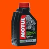 MOTUL Getriebeöl 105895 1l Flasche Produktbild-Vorschau 7