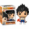 POP-Figur Dragon Ball Z Kind Vegeta Produktbild-Vorschau 5