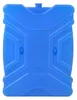 Sachet réfrigérant 1.0L ADRIATIC Voir les images du produit 1