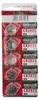 Maxell Batterie Lithium Knopfzelle Typ CR2025, 5er Blister Produktbild-Vorschau 19