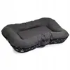 A dog bed is shown against a white background. Podgląd zdjęcia produktu