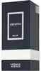 French Avenue Zenith Blue eau de parfum pour homme 100 ml Voir les images du produit 3