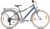 BIKESTAR Alu Kinderfahrrad ab 9 Jahre | 24 Zoll City Bike, Produktbild-Vorschau 1