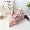Módní dětské školní tašky Bunny Přenosné batohy Dětské Náhled obrázku produktu 8