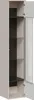 Furniture24 Wohnwand Philippe 4 Wohnzimmerset Tv Wand Produktbild-Vorschau 7