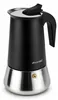 Caffettiera in acciaio inossidabile, 450 ml, KAMILLE Anteprima dell’immagine prodotto 1