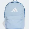 Adidas CLASSIC 3BARS Rucksack, 27,5L, Uni, IS7054, Produktbild-Vorschau 8