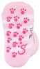 Sterntaler ABS Krabbelsocken 2er-Pack Katze Produktbild-Vorschau 4