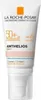 La Roche-Posay Anthelios 100 K+A Med 50ml Anteprima dell’immagine prodotto 11