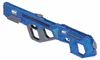 Wasserpistole elektrisch Wasserspritze Happy People MAX Produktbild-Vorschau 6