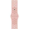 45 mm Nike Sportarmband, Uhrenarmband Produktbild-Vorschau 7