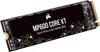 MP600 CORE XT 2 TB (schwarz, PCIe 4.0 x4, NVMe 1.4, M.2 Produktbild-Vorschau 16