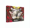 Pokemon Sammelkartenspiel: Wulaosu-V Kollektion Produktbild-Vorschau 7