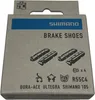 Shimano Y8L298062 Felgenbremsbeläge Produktbild-Vorschau 4
