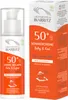 Opalovací krém - LSF50+ Děti 100ml Náhled obrázku produktu 3