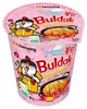 Samyang 8801073211667, Instantní nudle ramen, 80 g, Kuřecí Náhled obrázku produktu 1