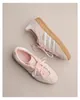 Adidas Boty Gazelle Indoor, IH5484 Náhled obrázku produktu 2