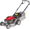 Honda HRG 466 SK, Sekačka na trávu s kolečky, 46 cm, 2 cm, Náhled obrázku produktu 2