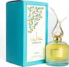 Asdaaf Andaleeb Eau de Parfum für Damen 100 ml Produktbild-Vorschau 7