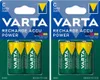 VARTA NiMh Akku 2 x Baby 3,0 Ah Blister Náhľad obrázku produktu 23