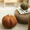 Kreatives Kürbis Kissen design Gelb 48cm Produktbild-Vorschau 5