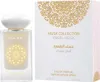 A perfume bottle and its packaging are displayed side-by-side against a white background. Anteprima dell’immagine prodotto