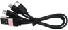 Multi-USB-Kabel, Universal-Ladekabel kurz 20 cm 3-in-1 Produktbild-Vorschau 6