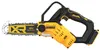 DeWalt DCMPS520N Akku-Astsäge Produktbild-Vorschau 3