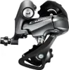 Shimano Claris RD-R2000 8-Speed GS Hinten Schaltwerk Produktbild-Vorschau 1