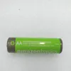 AmazonBasics AA Batterien 2400 mAh wiederaufladbar 24 Stück Produktbild-Vorschau 1