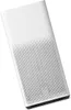 Xiaomi Mi Air Purifier 2H 31 m² 66 dB 31 W blanc Voir les images du produit 7