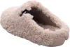 Verbenas York Damara 5860500850 (39/beige) Produktbild-Vorschau 8