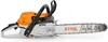 Stihl MS261 Benzin-Motorsäge/Kettensäge CM Schienenlänge Produktbild-Vorschau 2