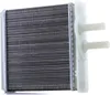 RIDEX 467H0011 Wärmetauscher Innenraumheizung Kühler für Produktbild-Vorschau 7